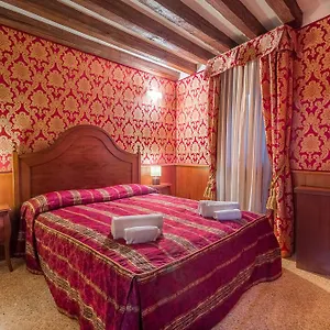 - Piazzale Roma Appartement Venise